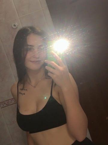 Лея